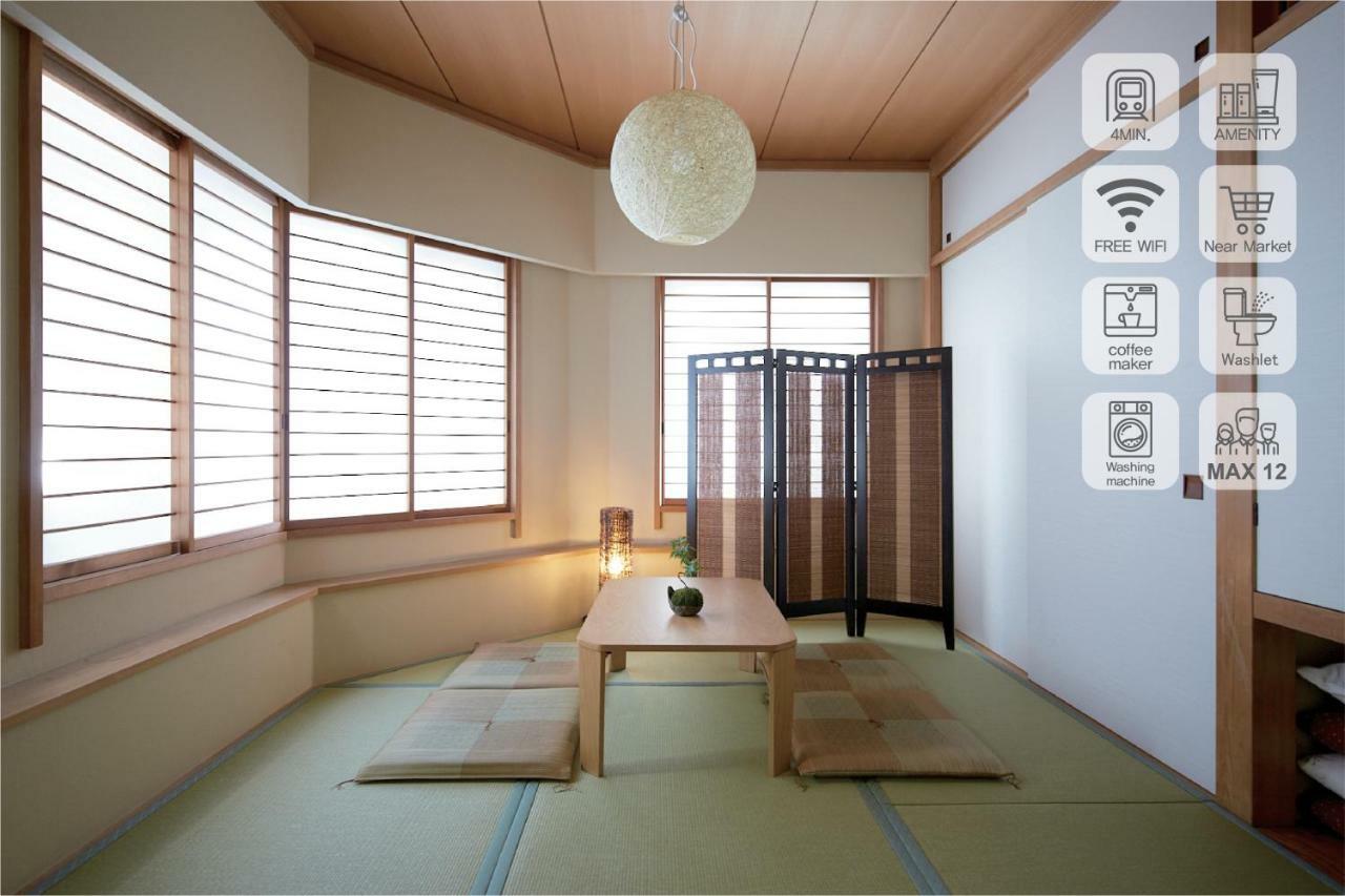 Shinjuku 5-Room Family House 東京都 エクステリア 写真